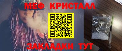 винт Пушкино
