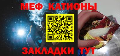 бутик Пугачёв