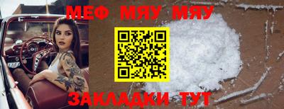 бутик Пугачёв