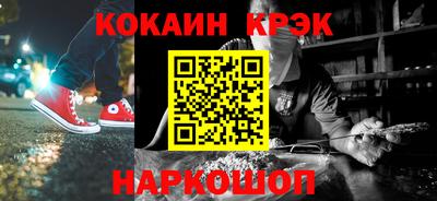 винт Рязань