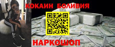 бутик Пугачёв