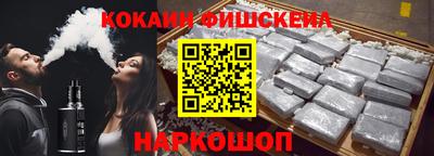 эйфоретик Пыть-Ях