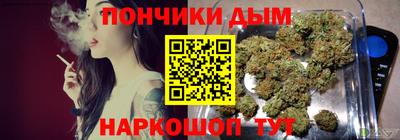 бутик Пугачёв