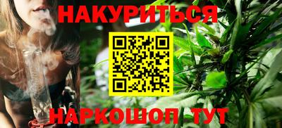 эйфоретик Пыть-Ях