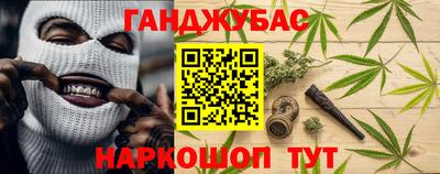 винт Пушкино