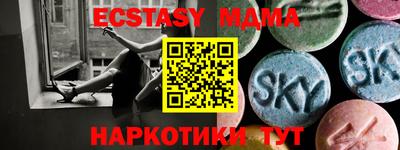 бутик Пугачёв