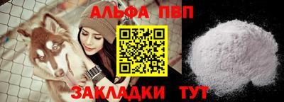 бутик Пугачёв