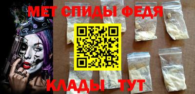 бутик Пугачёв