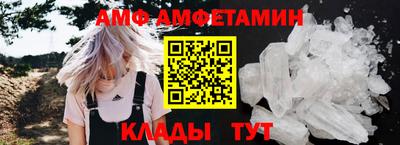 бутик Пугачёв