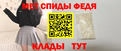 бутик Пугачёв