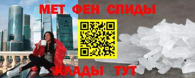 эйфоретик Пыть-Ях