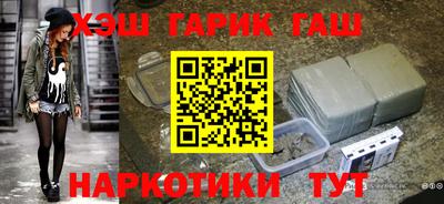 винт Рязань