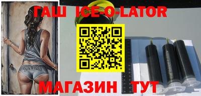 бутик Пугачёв