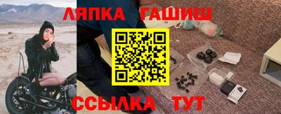 бутик Пугачёв
