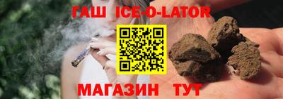 бутик Пугачёв