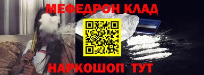 винт Пушкино