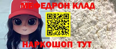 бутик Пугачёв