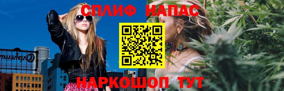 Alpha PVP Топки